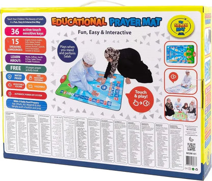 Islamic Salah Mat for Children Education