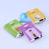 Talking Flash Cards